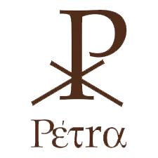 Petra Jewelry Merchant Logo