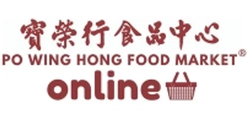 Po Wing Online Merchant logo
