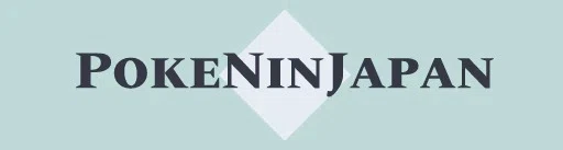 PokeNinJapan Promo Code