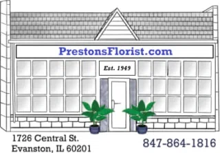 Prestons Florist Merchant Logo
