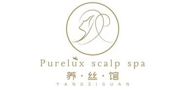 Purelux Scalp Spa coupons