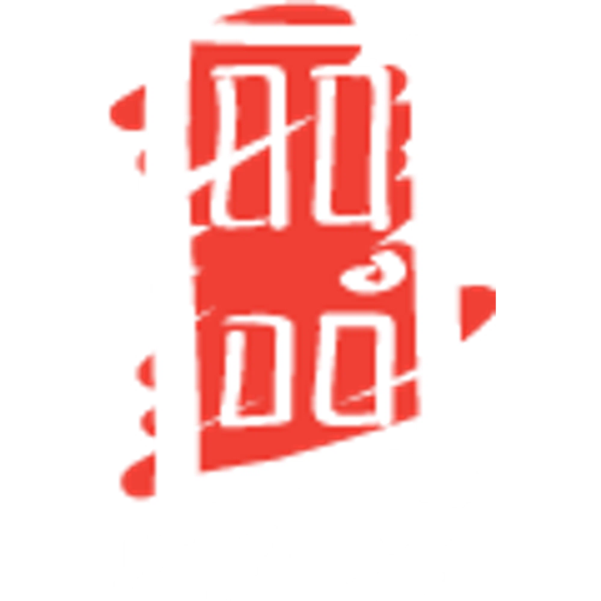 Red Door Restaurant Merchant Logo
