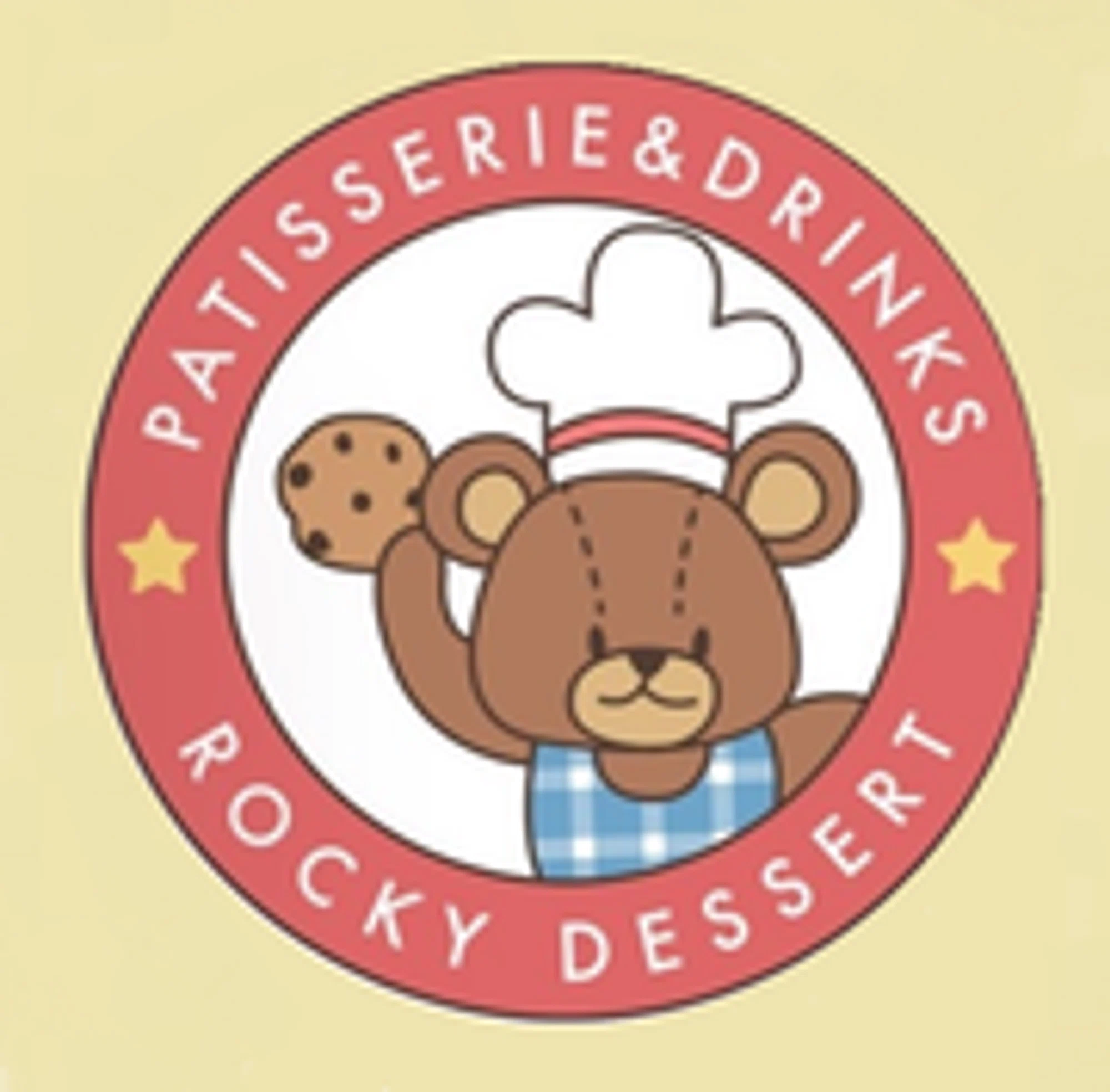 RockyDessert Merchant Logo
