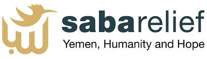 Saba Relief Merchant Logo