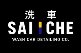 SAI | CHE Detail Promo Code