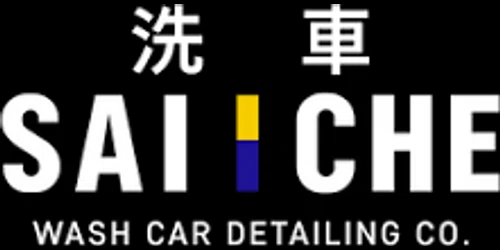 SAI | CHE Detail Promo Code