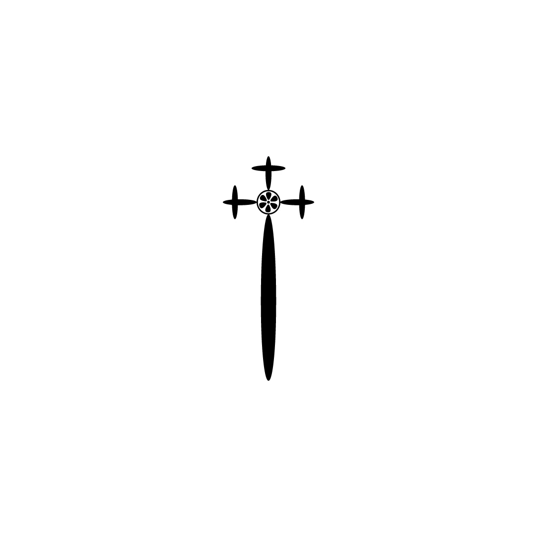 Santisima Promo Code