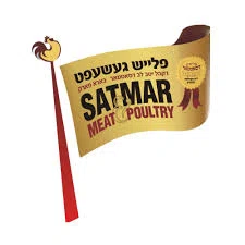Satmar Meats of Boro Park Promo Code