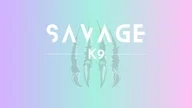 Savage K9 Promo Code