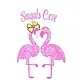 Seagals Cove Boutique Promo Code