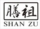 SHAN ZU Promo Code