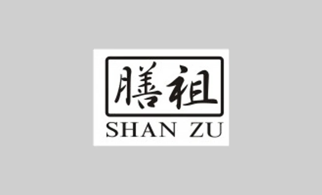 SHAN ZU Promo Code — 10% Off (Sitewide) in Feb 2024