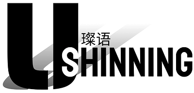 shinningu Merchant Logo