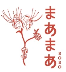 SoSo Brand Promo Code