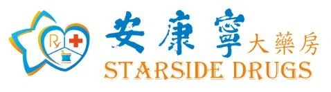 Starside Drugs Merchant Logo