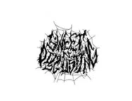 SWEET N DISGUSTING Merchant Logo