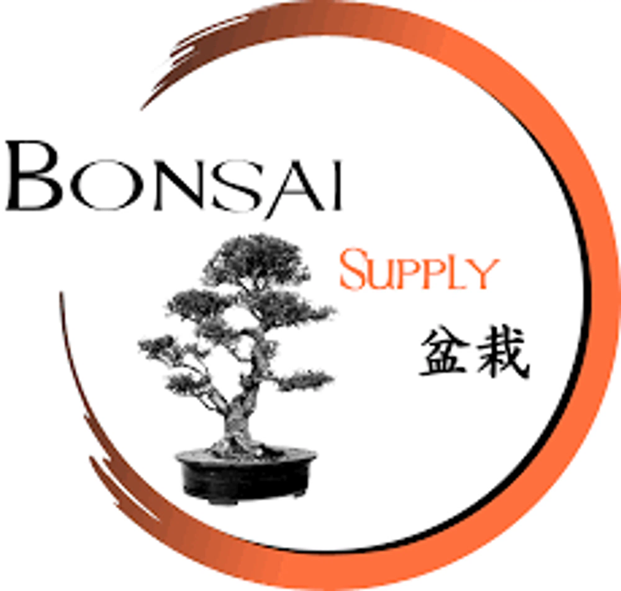 THE BONSAI SUPPLY Promo Code — 10 Off in Aug 2024