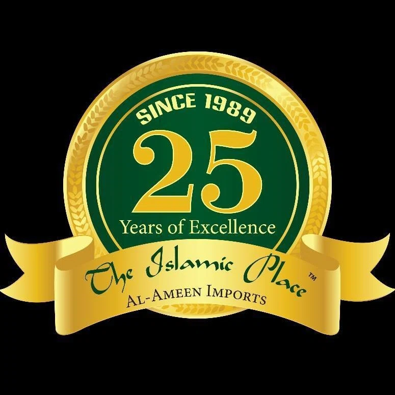 The Islamic Place Merchant Logo