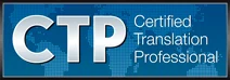 Translator Certifications Merchant Logo