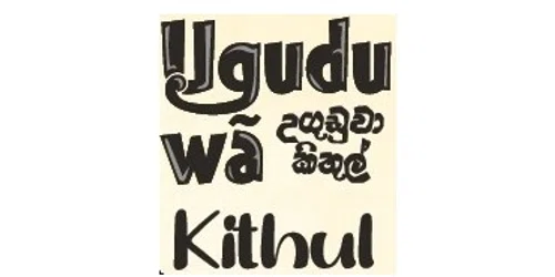 Uguduwa Kithul Merchant logo