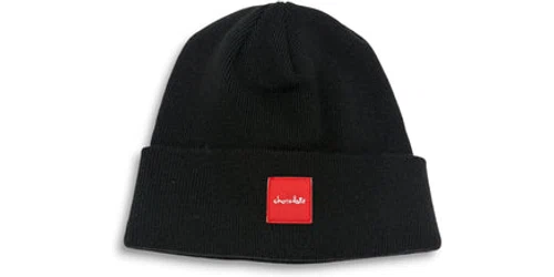 UnModern Skate Shop Promo Code