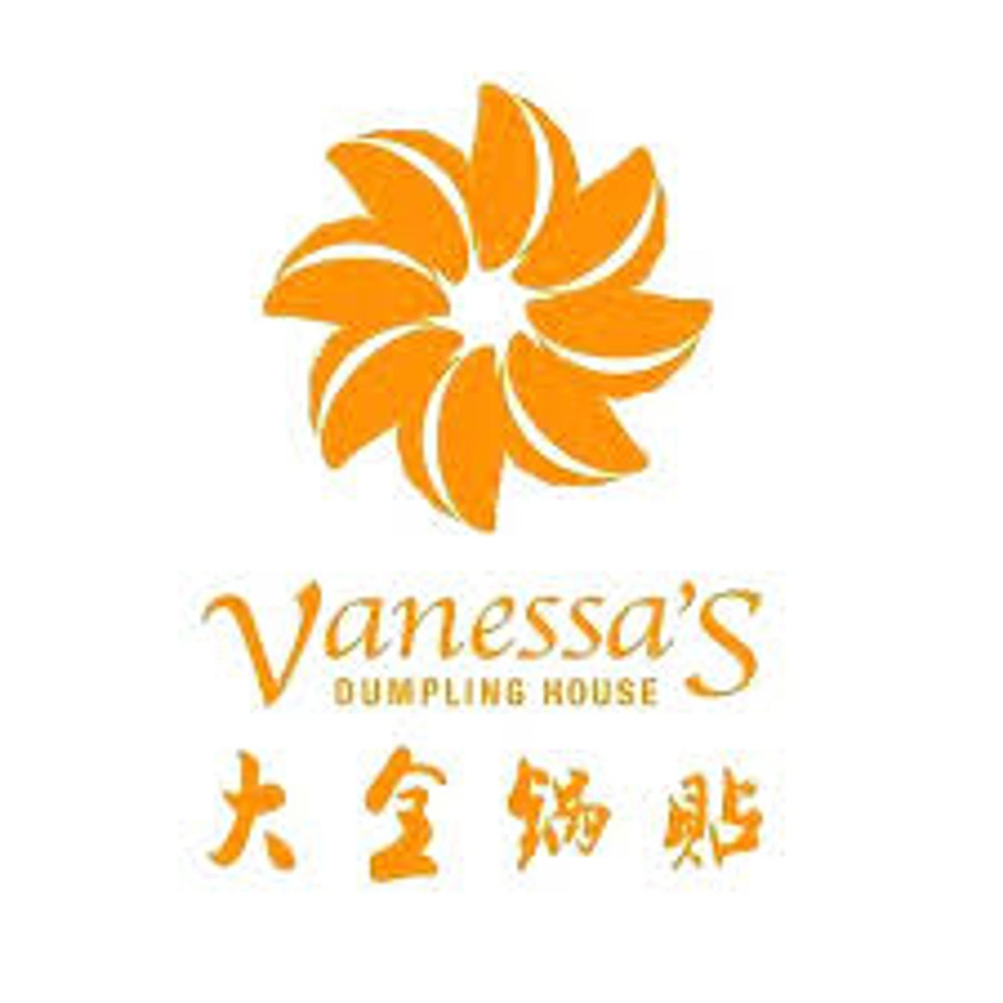 Vanessa’s Dumpling House coupons