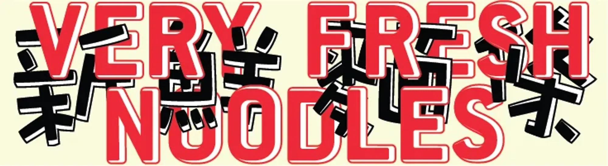 VERY FRESH NOODLES Promo Code — 15 Off in May 2025