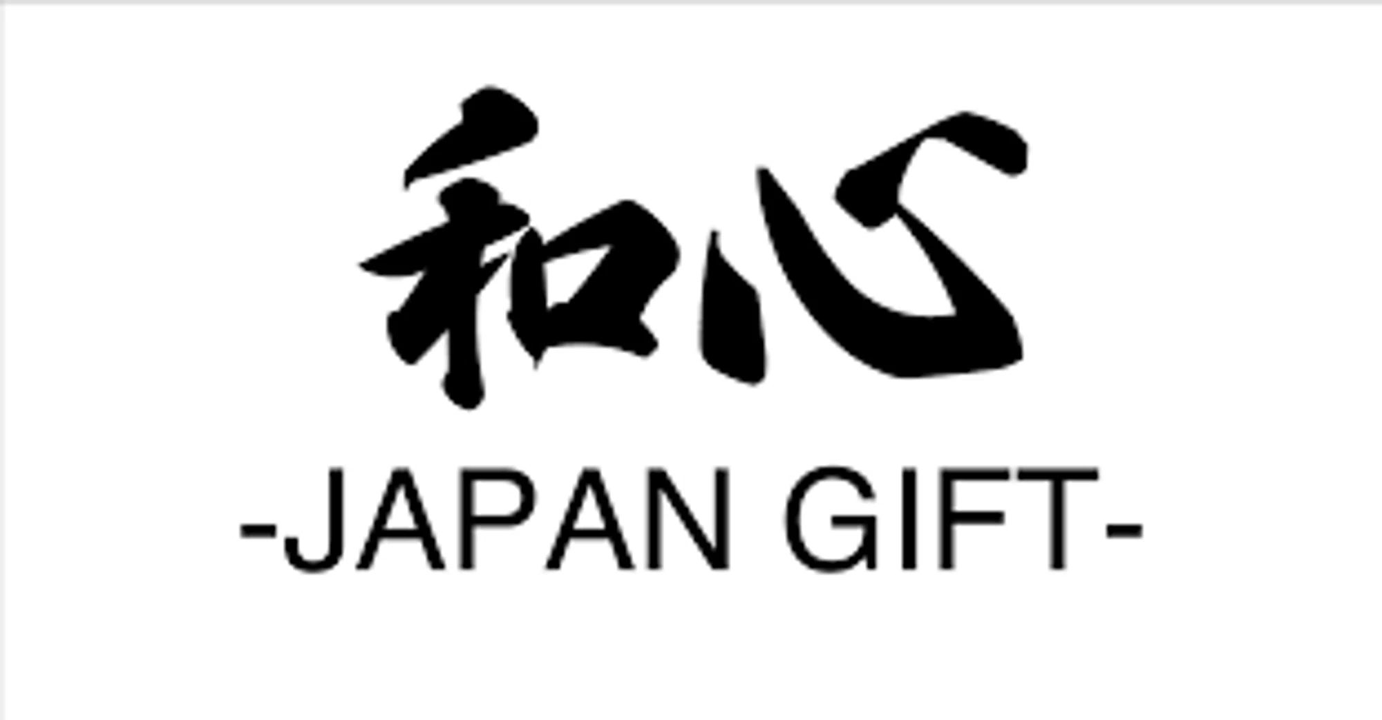Wagokoro Japan Gift Merchant Logo