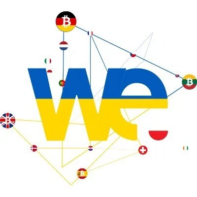 Wanda Exchange Merchant Logo