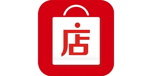 Weidian Promo Code