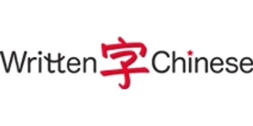 Written Chinese Promo Code