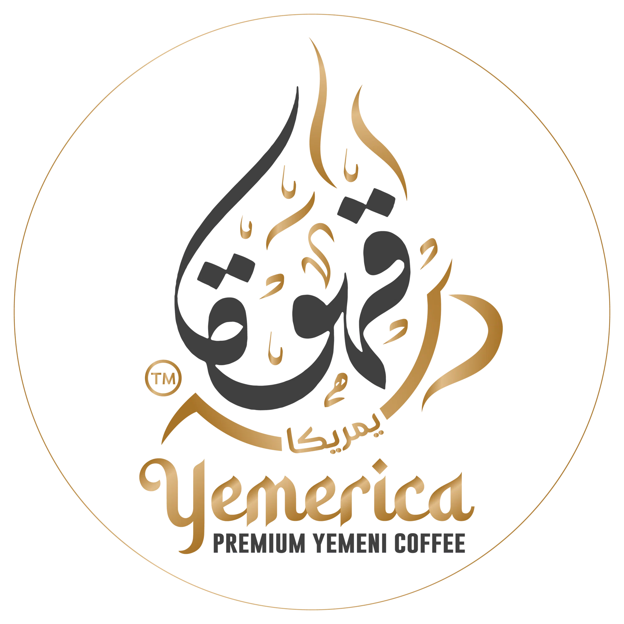 Yemerica Coffee Merchant Logo