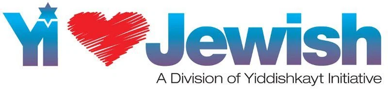 YI Love Jewish Merchant Logo