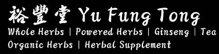 Yue Fung Tong Promo Code