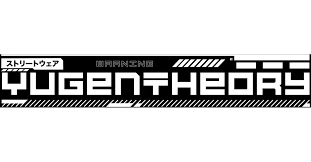 YUGEN THEORY Promo Code — 10 Off (Sitewide) 2024