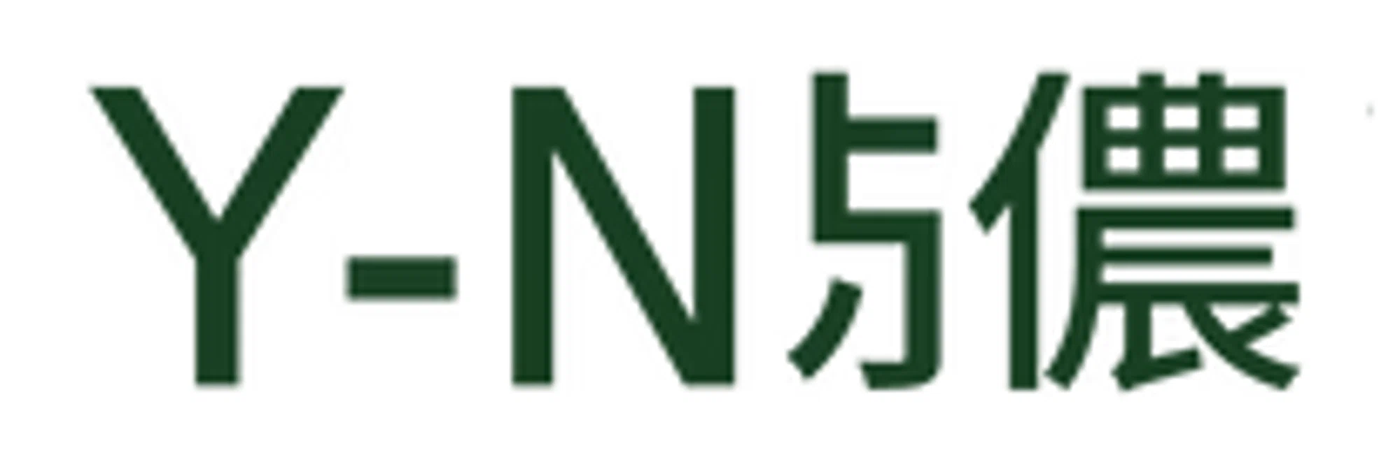 Yunonglive Merchant Logo