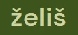 želiš Fashion Merchant Logo