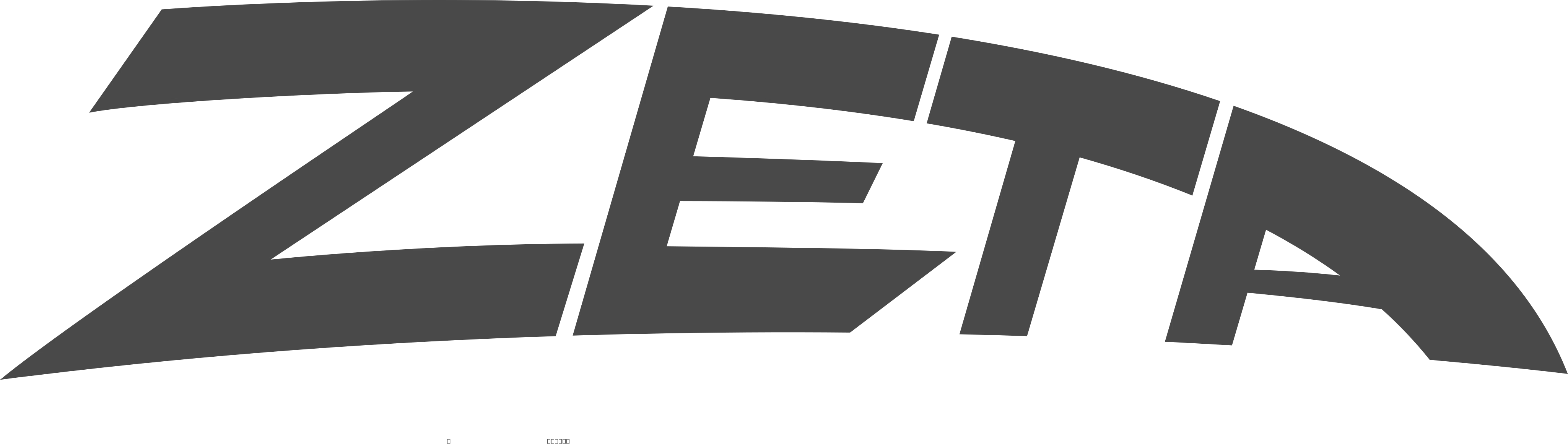 Zeta Saddles Promo Code