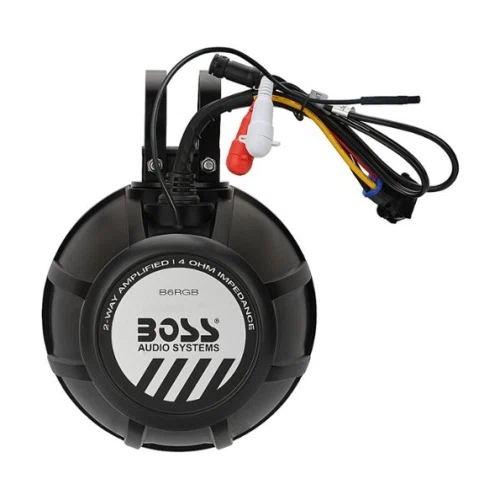 Boss Audio B6RGB