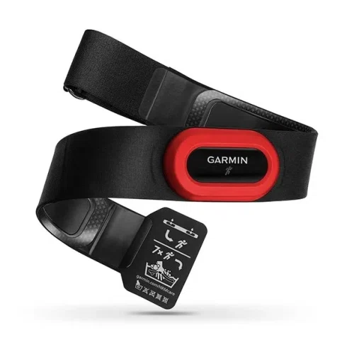 Garmin HRM-Run