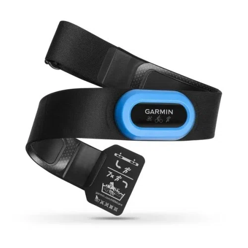 Garmin HRM-Tri