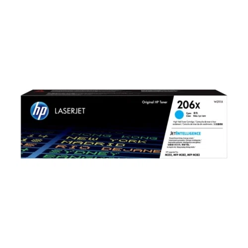 HP 206X High Yield Cyan Original LaserJet Toner Cartridge