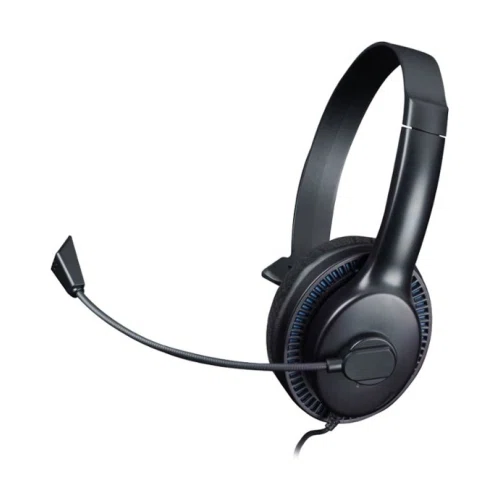 Insignia Wired Chat Headset for Playstation 5 & Playstation 4