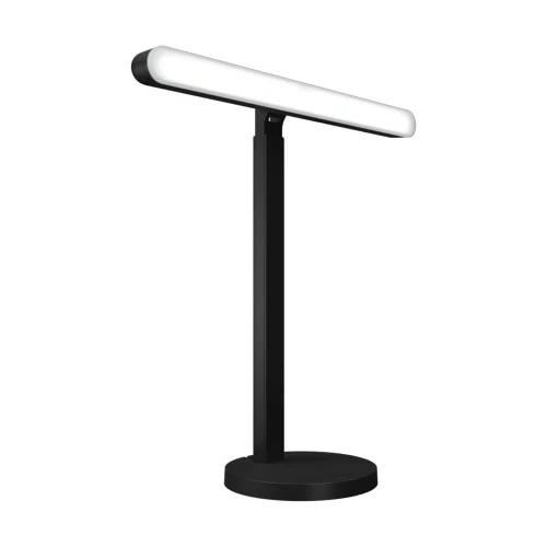 Logitech Litra Beam