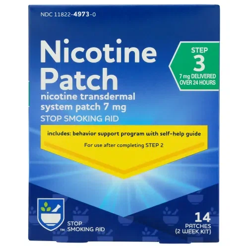 Rite Aid Nicotine Patches - Step 3